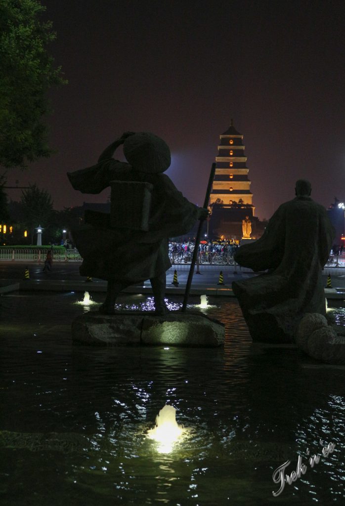 Xi'an_4