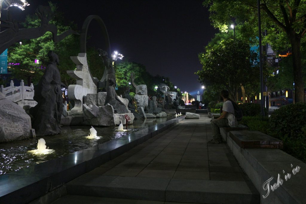 Xi'an_1