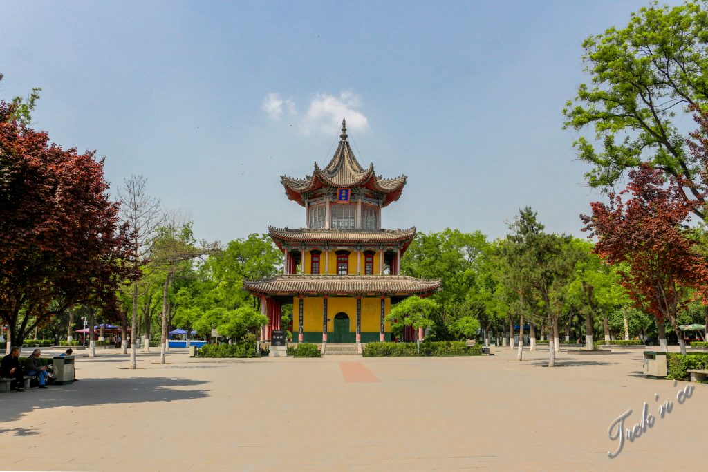 Parc Xi'an