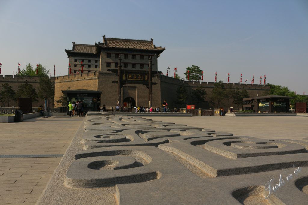 Xi'an castle