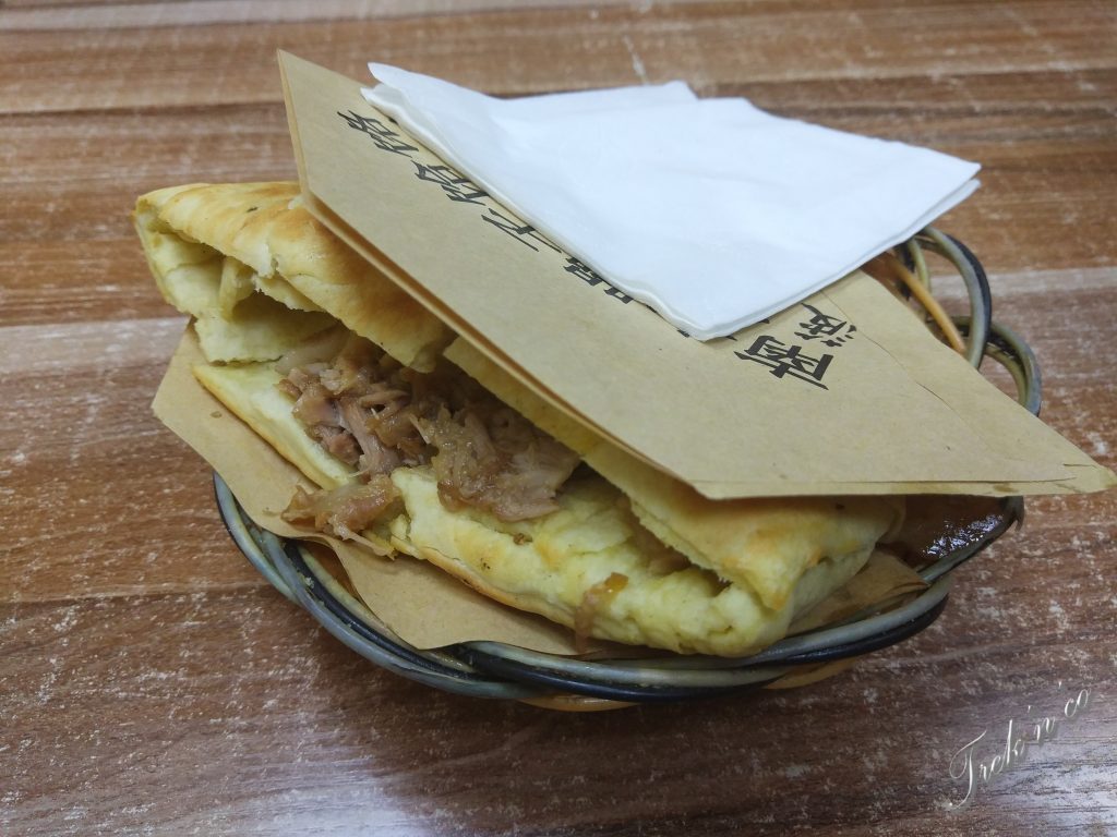 Chinese Burger