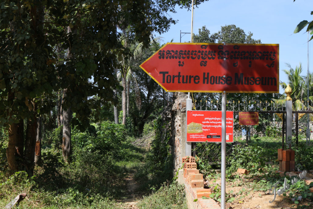 Torture museum