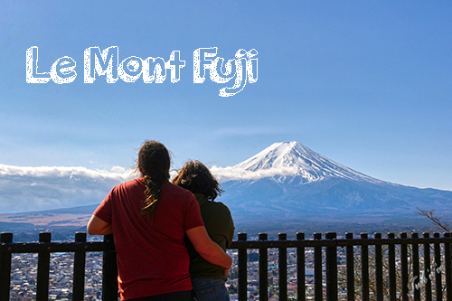 vue_sur_le_Mont_fuji