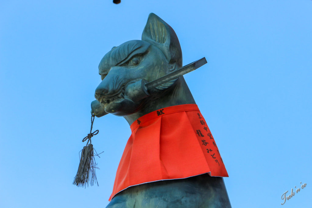 statue de kitsune