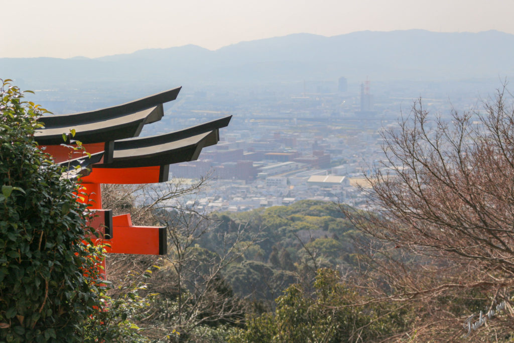 vue sur kyoto