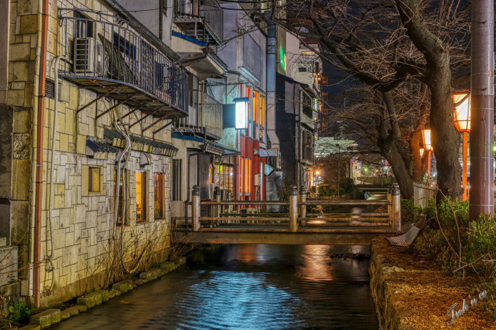 canaux à Kyoto