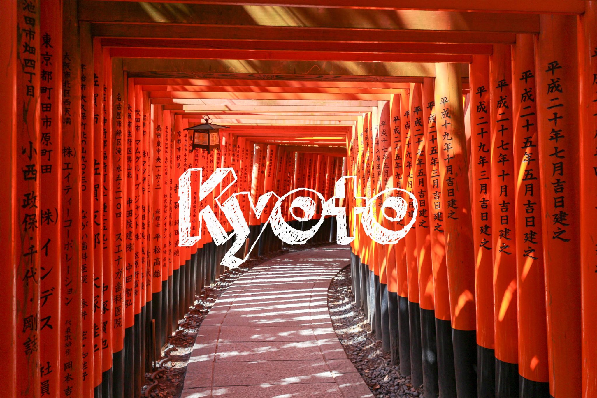 Miniature_kyoto