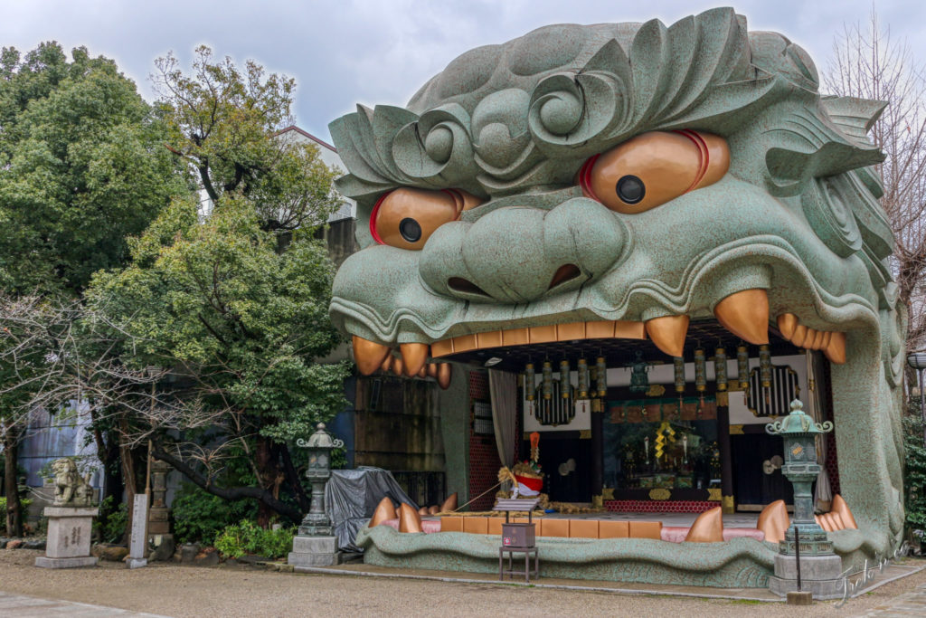 namba yasaka shrine