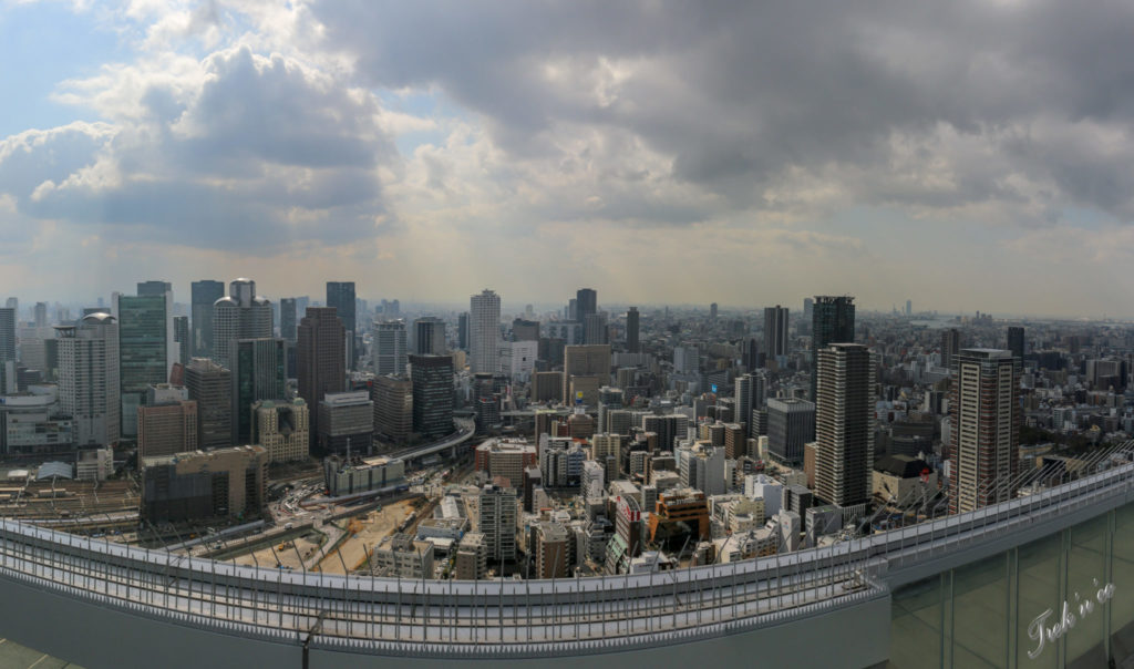 panorama osaka